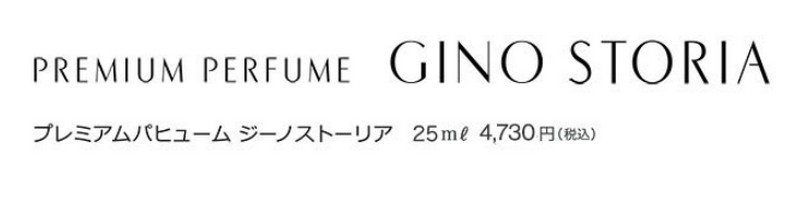 ���S�R������������v���~�A���p�q���[���u�X�g�[���A�v���T�C�g